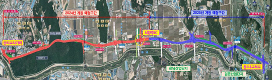 사진제공=경기도